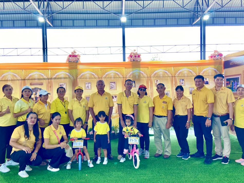 โครงการแข่งขันจักรยานขาไถ(Balance Bike) เฉลิมพระเกียรติพระบาทสมเด็จพระเจ้าอยู่หัว เนื่องในโอกาสพระราชพิธีมหามงคลเฉลิมพระชนมพรรษา 6 รอบ 28 กรกฎาคม 2567