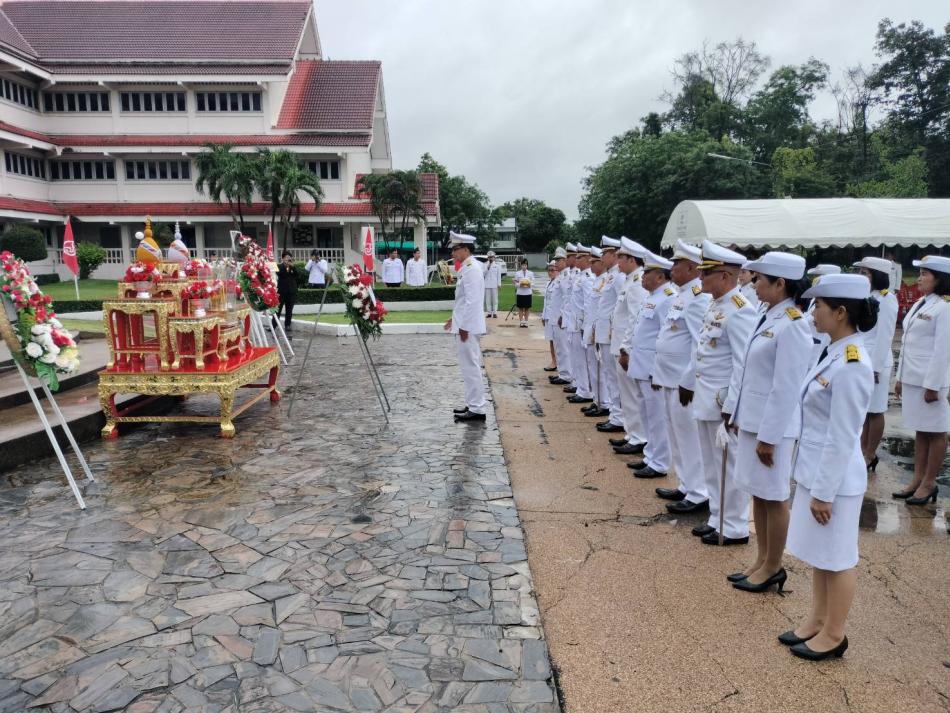 พิธีบำเพ็ญพระราชกุศลวางพวงมาลาเนื่องในวันคล้ายวันสวรรคตสมเด็จพระศรีนครินทร์พระบรมราชชนนี