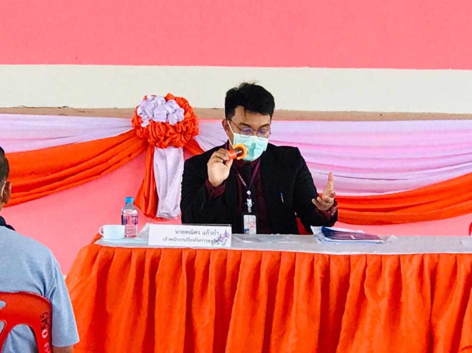 การประเมินผู้มีส่วนได้ส่วนเสียบุคคลภายนอก