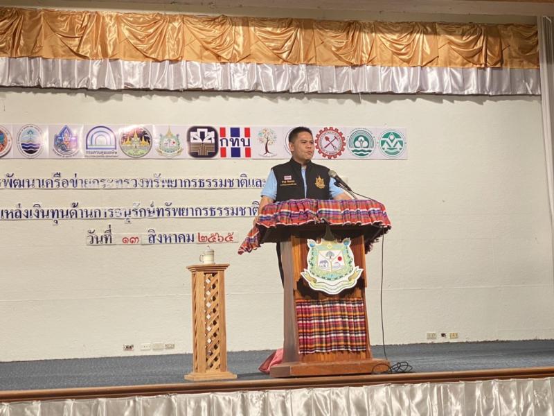 ต้อนรับรัฐนตรีว่าการกระทรวงทรัพยากรและสิ่งแวดล้อม นายวราวุธ ศิลปอาชา