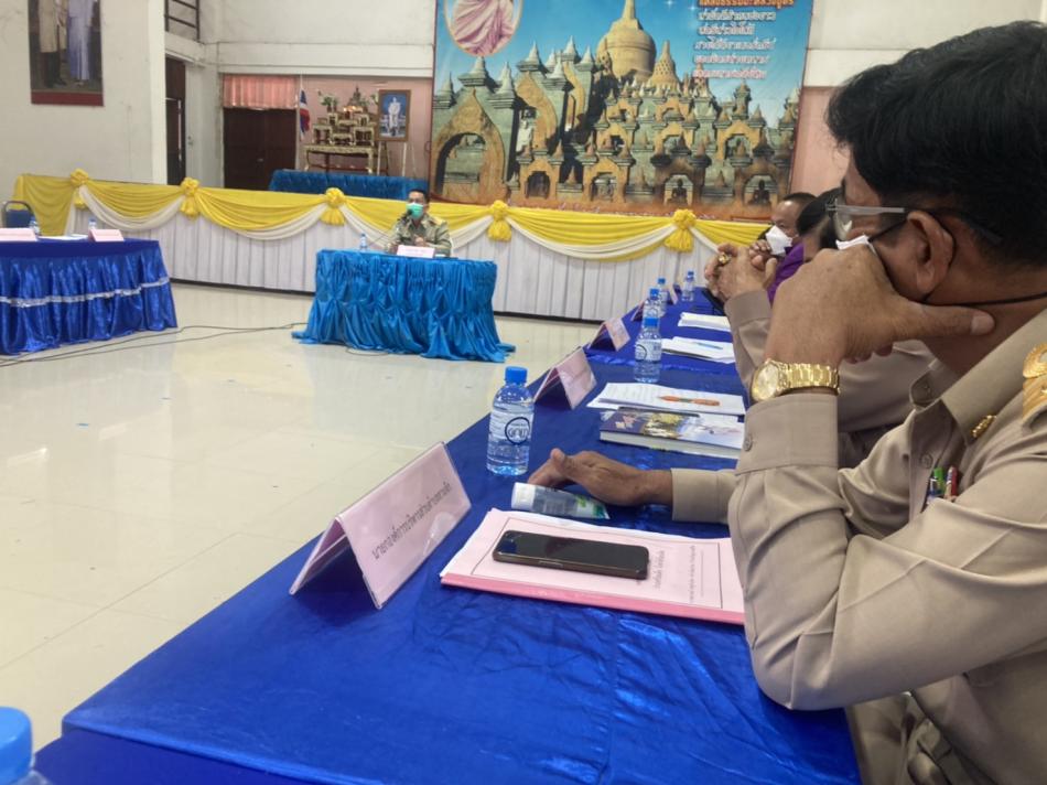 กำหนดประชุมประจำเดือนหัวหน้าส่วนราชการ ประจำเดือนเมษายน 2565