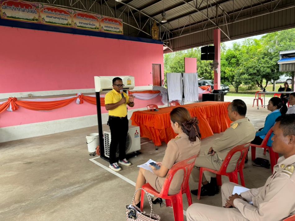 พลังงานจังหวัดจัดโครงการเพิ่มประสิทธิภาพเครื่องปรับอากาศในหน่วยงานภาครัฐ ปี 2565-2566